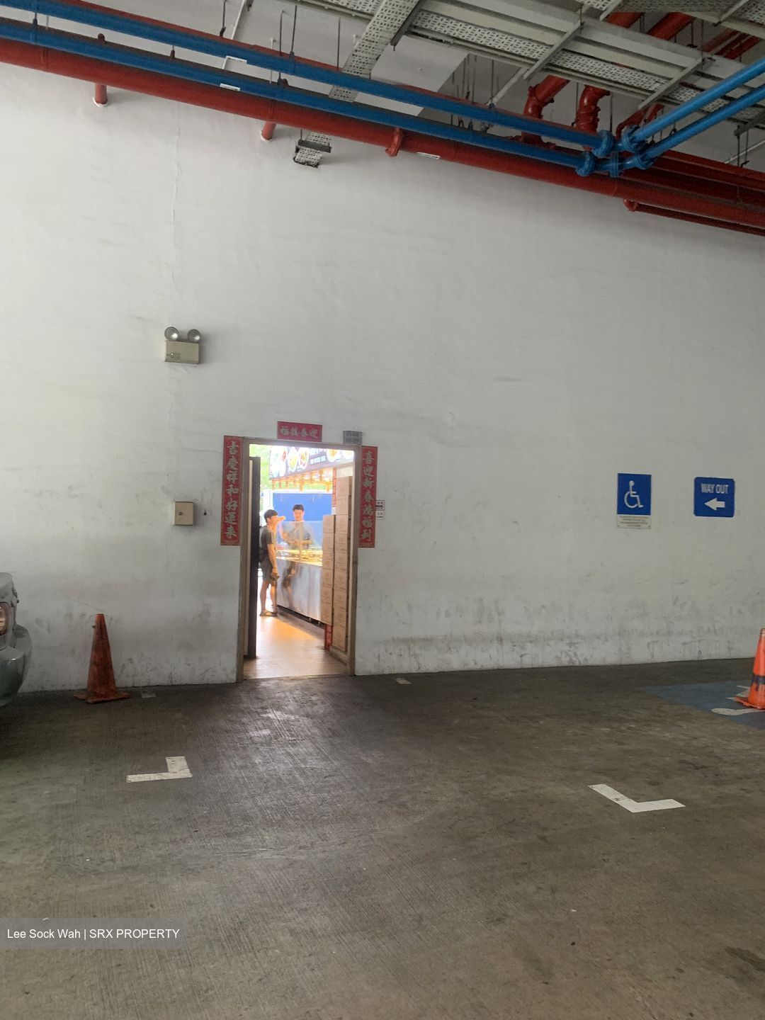 Woodlands Industrial Xchange (D25), Factory #584905301